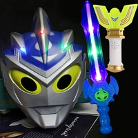 Освещение Брюса+Шихлер+Голубой меч