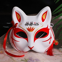 Meng Meng Da-Fox колокола