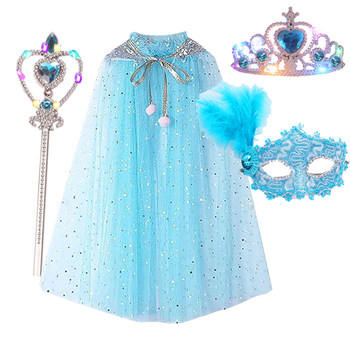 Glowing elsa cape cloak children's halloween