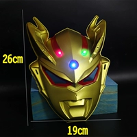 Светящий Сай Луо Золотой