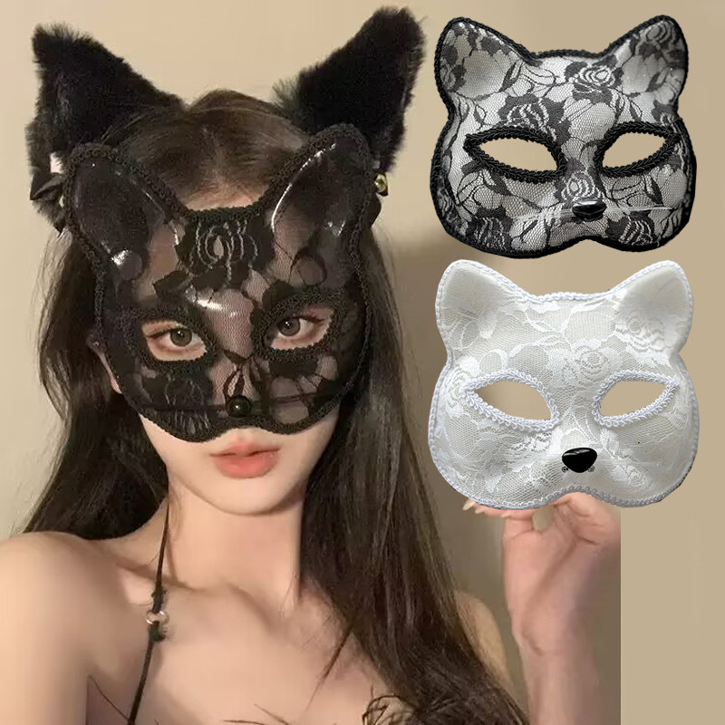Маска лисы Хэллоуин косплей кошачья мордочка кружева тайна кошачий глаз полумаска для лица сексуальный реквизит для фотосессии