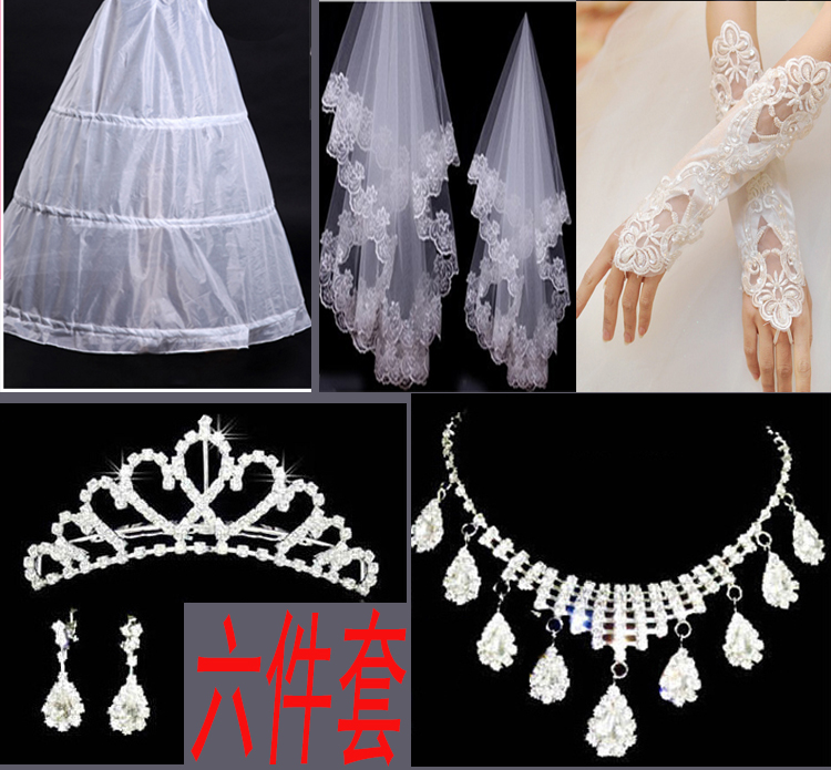  L+Wedding dress plus six sets   + $6.60 