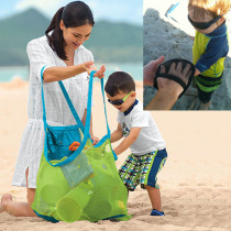 Export Europe and the United States oversized children Beach toy tools fast storage bag net bag baby travel supplies