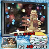 Christmas gift adult resin plastic puzzle send suspension frame 1000 pieces of Santa Claus snowman exquisite gift box