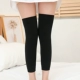 Длинные ультратонкие черные комбинированные наколенники