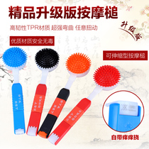 home massage hammer meridian hammering hammer itching scratching health care silicone stick back fitness massage stick