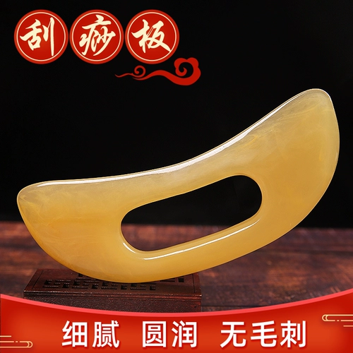 Стирание на лицевая тарелка натуральная лицевая лента для лицевой ленты