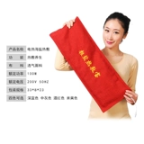 Большой компресс, морская соль с горькой полынью, универсальное защитное снаряжение для всего тела