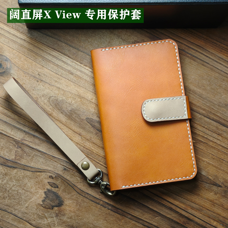 Sheath-Style Phone Case with Left and Right Flip Cover, Suitable for Huawei Wide Straight Screen Pura X View Protective Case, Genuine Leather Phone Bag with Wrist Strap, High-End Leather Phone Case Sheath-Style Phone Case with Left and Right Flip Cover, Suitable for Huawei Wide Straight Screen Pura X View Protective Case, Genuine Leather Phone Bag with Wrist Strap, High-End Leather Phone Case