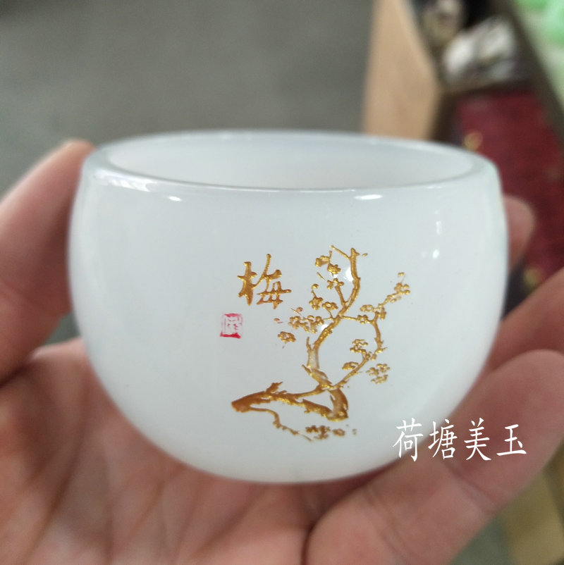 Glazed White Jade Tea Cup Master's Cup Beyyu Green Melan Bamboo Chamomile Set Qigong Tea Cup Jade Cup Wine Glass Wine