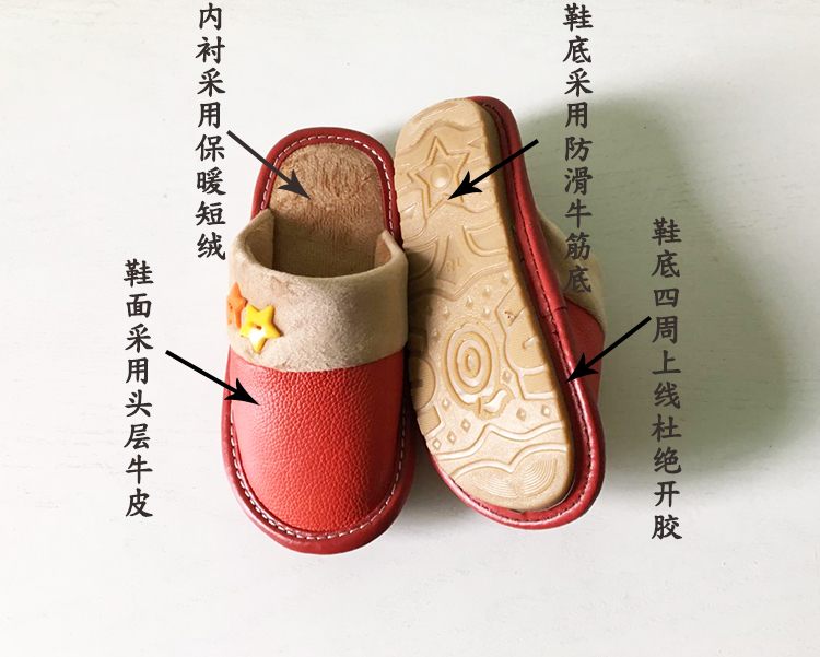 Chaussons enfants en cuir pour hiver - semelle tendon - Ref 1003688 Image 14