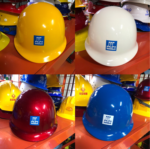 Beijing Huirim Safety Helmet Aini China Iron I Glass Fiber China Building Beijing Built China Iron Build White Red