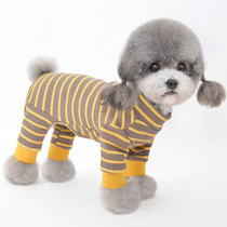 Summer slim streaks Stripe bottom 4-foot clothes cute pets Bears Beauty Teddy Snow Narey pooch Pooch Clothes