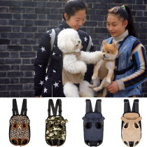 Pet Dog Chest Front Bag Cat Portable Backpack Teddy Out of Double Shoulder Bag Pet Backpack double shoulder bag Dog Bag Bag bag