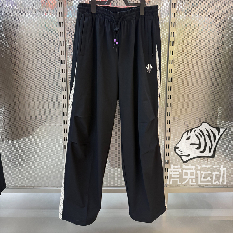 Anta 2026 Summer New Product Unisex Breathable Woven Long Pants Basketball Pants Sports Pants 172621507