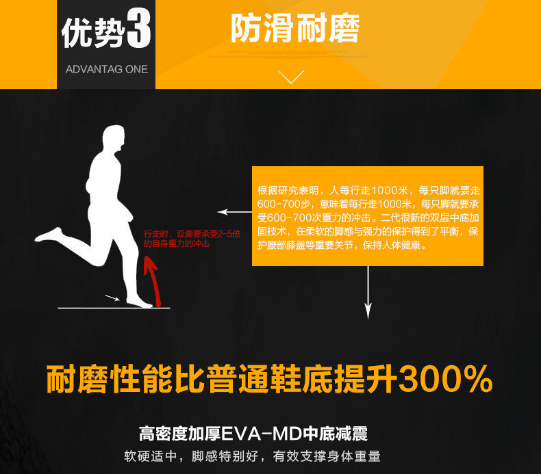 Boots militaires C.Q.B - Ref 1399070 Image 10