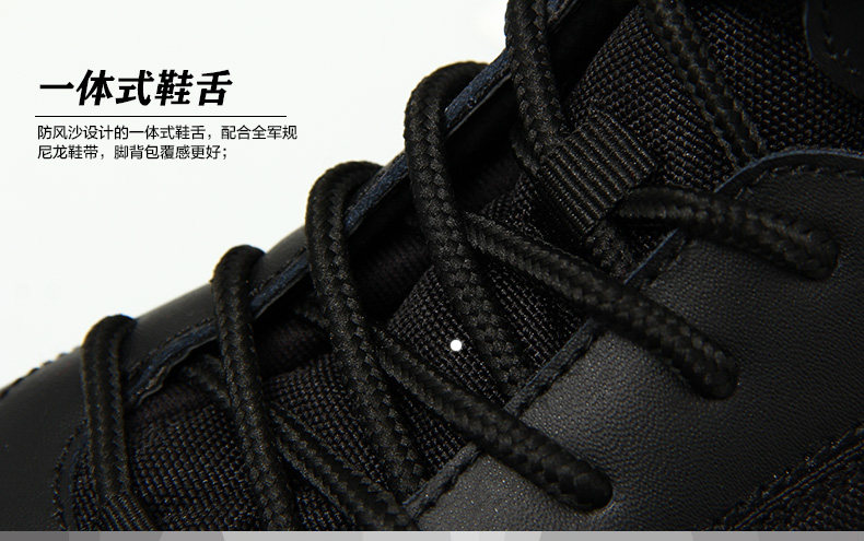 Boots militaires C.Q.B - Ref 1399070 Image 27