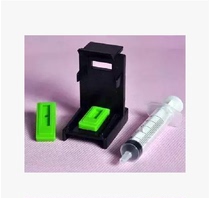 HP HP816 818 802s 901 ink cartridge special ink suction tool ink suction clamp 817 ink extraction clip