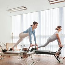 Korean Pilates Core Bed Large Equipment Sliding Bed Private Education Museum Yoga Bed Fitness Equipment Foldable Premium Edition