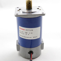 CG2-150ACG2-150 profiling cutting machine flame cutting machine accessories motor
