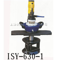 ISY-630-1 electric inner expansion pipe beveling machine pipe cutting Chamfering machine electric video stainless steel pipe