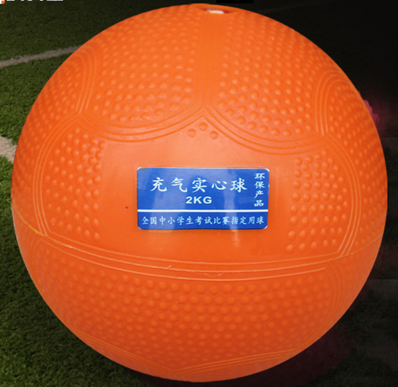 Solid ball inflatable fine sand solid ball
