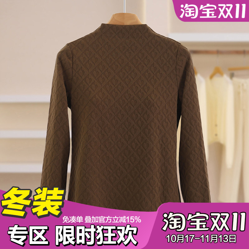 Korean-Style Half-Turtleneck Slim-Fit Versatile Fleece-Lined Long-Sleeve T-Shirt, Genuine Product from the Store, Winter 26, Women's