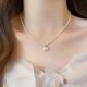 Shell Pearl Pendant Necklace Women's 2025 New High-end Light Luxury Niche Summer Clavicle Chain Neck Accessories