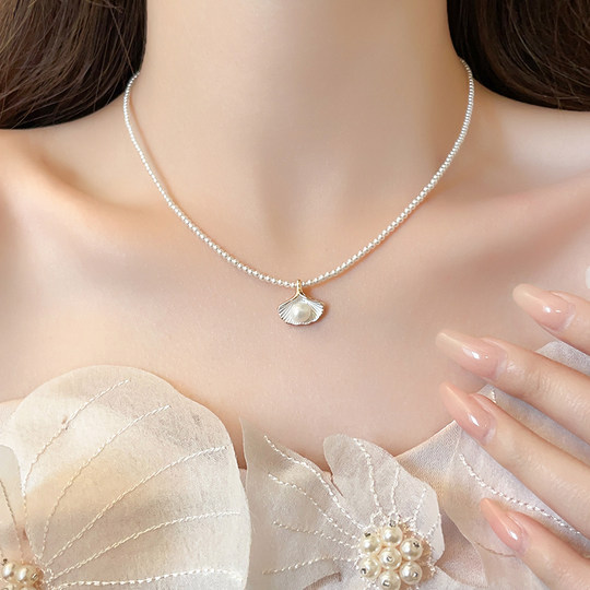 Shell Pearl Pendant Necklace Women's 2025 New High-end Light Luxury Niche Summer Clavicle Chain Neck Accessories