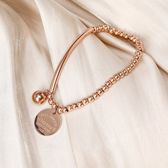 Light luxury niche exquisite bracelet ins niche design girl best friend simple beads high-end transfer birthday gift