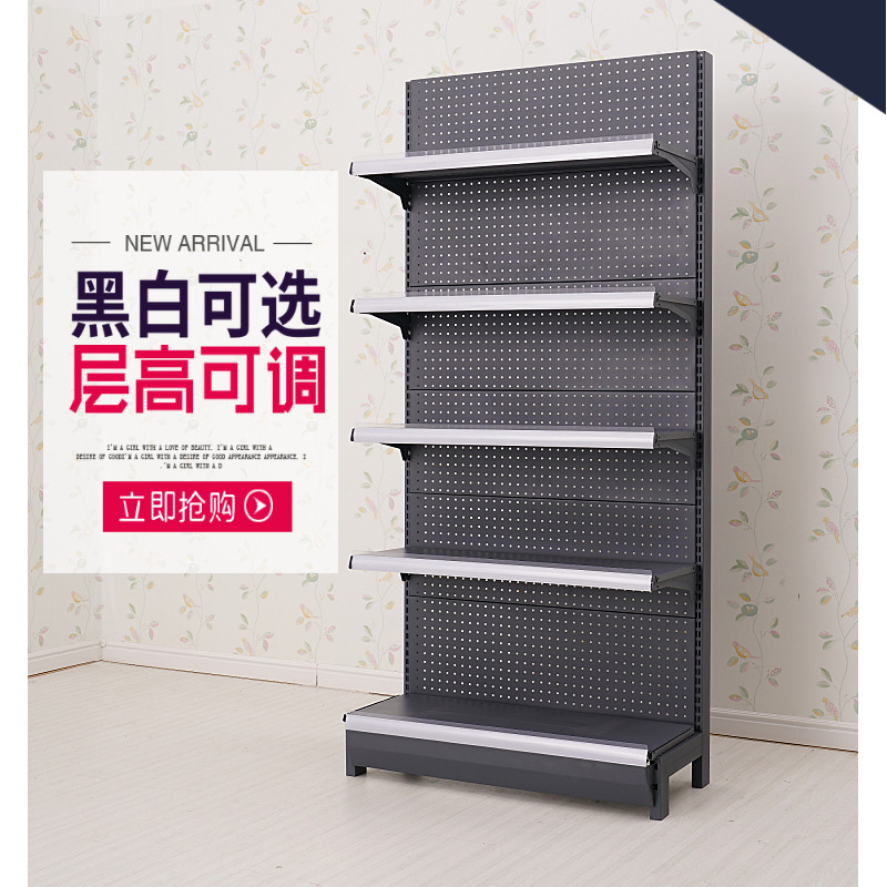Household shelf Kitchen floor balcony storage shelf Living room storage shelf Multi-layer single-sided supermarket convenience store goods