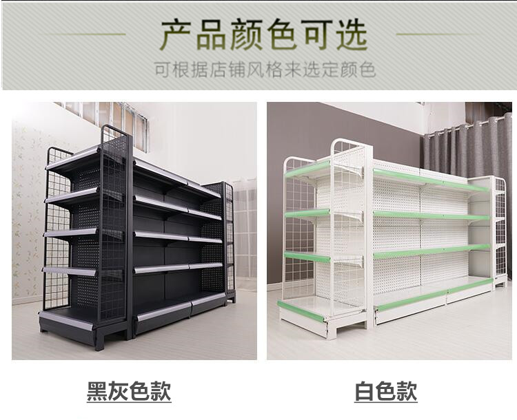 Double Sided Middle Island Pharmacies Shelves Self-Selected Mode Supermarket Convenience Store Merchants Supershelf Stationery Shop Washed display racks