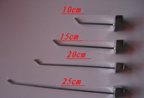 New Pint Dongle Board Hook Three Foot Hook Ornament Hooks Small Goods Hook Supermarket Hook Hook