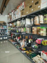 Supermarket Cookware Show Rack Hanging Pan Shelf Selling Hook Show Shelf Super Market Shelving Double Line Hook Shelf