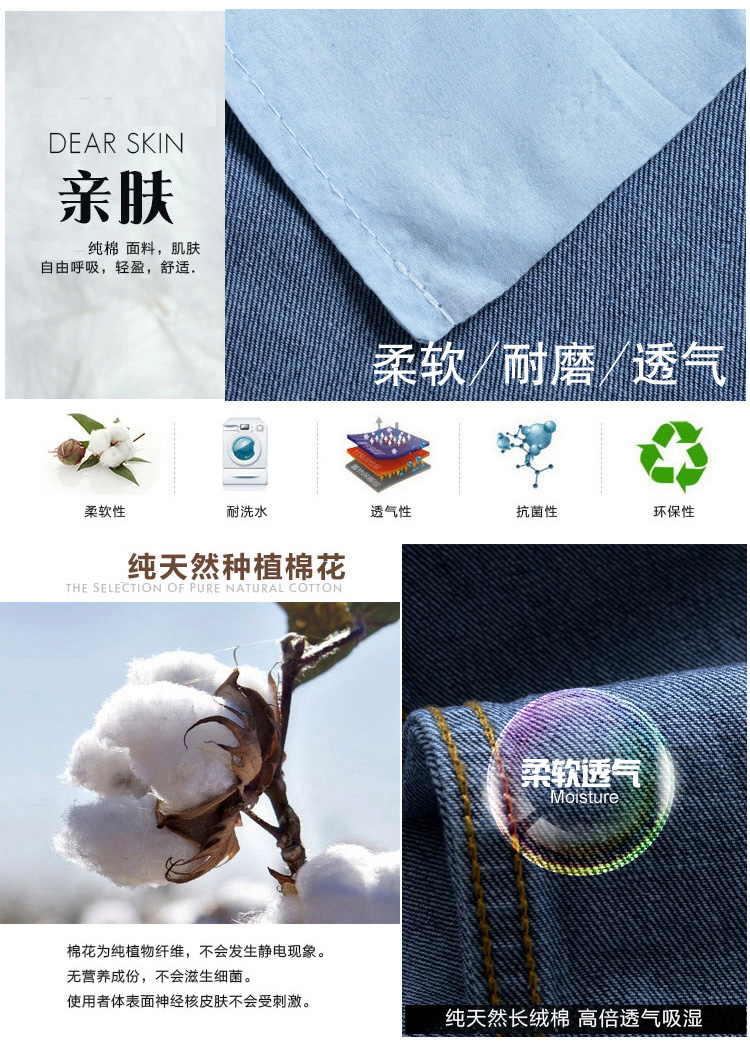 Mùa xuân đích thực Apple nam jeans nam phần mỏng lỏng thẳng eo cao sâu cotton trung niên cha quần