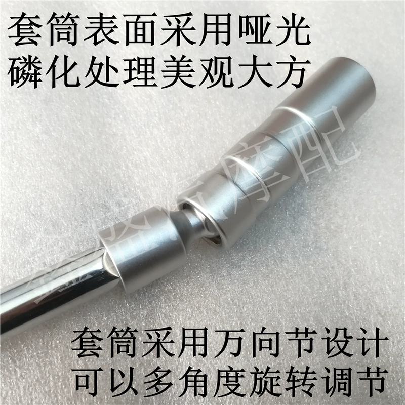 Shaanxi Ô tô X3000 Delong Mới M3000 Weichai Động cơ khí tự nhiên Spark Plug socket Công cụ gỡ bỏ cờ lê - Dụng cụ cầm tay