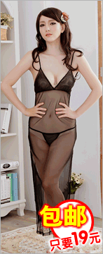 Jarretière - Ref 794267 Image 6