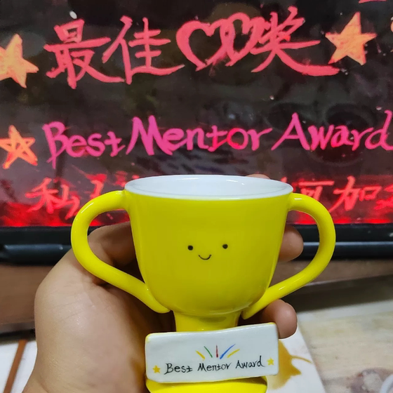 Trophy Xiaohongshu version handmade non-grouting gift with signature text can be expedited for 2-3 days. Fixed text is in stock
