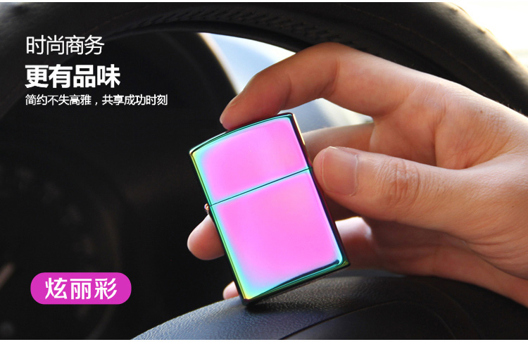 Zorro bơm hơi nhẹ khí gió đôi lửa thẳng vào siêu mỏng cá tính sáng tạo tùy chỉnh chữ thủy tặng quà nam bật lửa điện