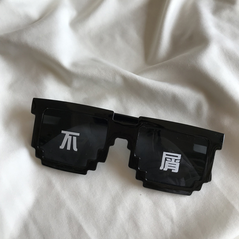 Lunettes de soleil - Ref 3438530 Image 17
