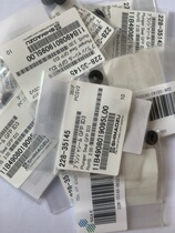 Shimadzu pump sealing ring liquid phase sealing ring LC-20AT 10AT 228-35145 228-35146 Promotion