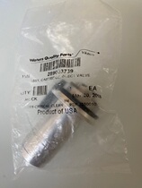 watters six pass valve into the sample valve ACQUITY Waterworld 289003739 (700002765)