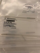 Agilent connecting pipe 5021-1816 Flexible tubing green 105mm promotion