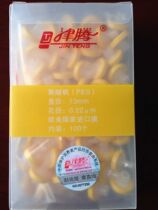 Jin Teng syringe filter 13mm 0 22um 0 45um aqueous 100 package