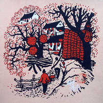 Mountain Village Shifeng Rural Life Mountain House Autumn Scenery Cao Quantang Hu County Farmer Painting Size 25x25cm