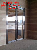 Direct fire door fire door fire window Guangdong glass fire door Guangdong stainless steel fire door fire glass door