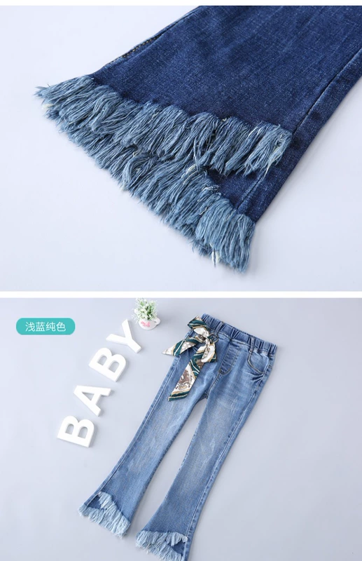 Quần jeans bé gái cộng với quần nhung 2018 mới quần ống loe dày Quần nữ mùa đông trong quần bé gái quần jeans quần áo be trai sành điệu