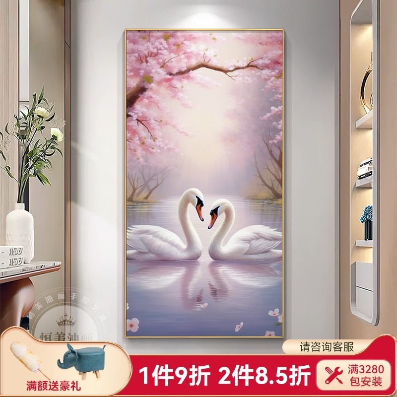 highmax < phase love synod > Xuanguan decoration painting swan hanging painting villa living room high-end pure hand-painted oil painting-Taobao