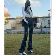 175 Lengthened Smoke Gray Strap Jeans Womens Spring Tall Design High Waist Show Elastic Thin Flared Pants