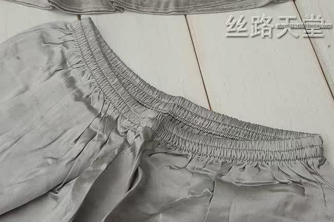 Pantalon pyjama jeunesse - Ref 724182 Image 14